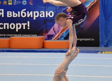 Чемпионат и первенство Оренбургской области по спортивной акробатике 29-31.05.2023 года